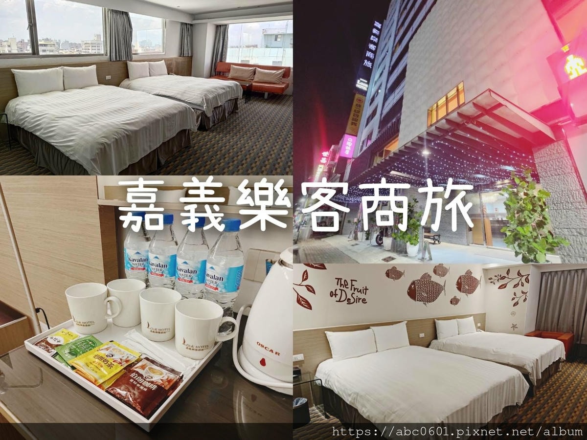 20250826 0q2dr