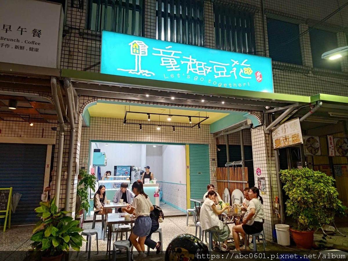 20250826-krs6a