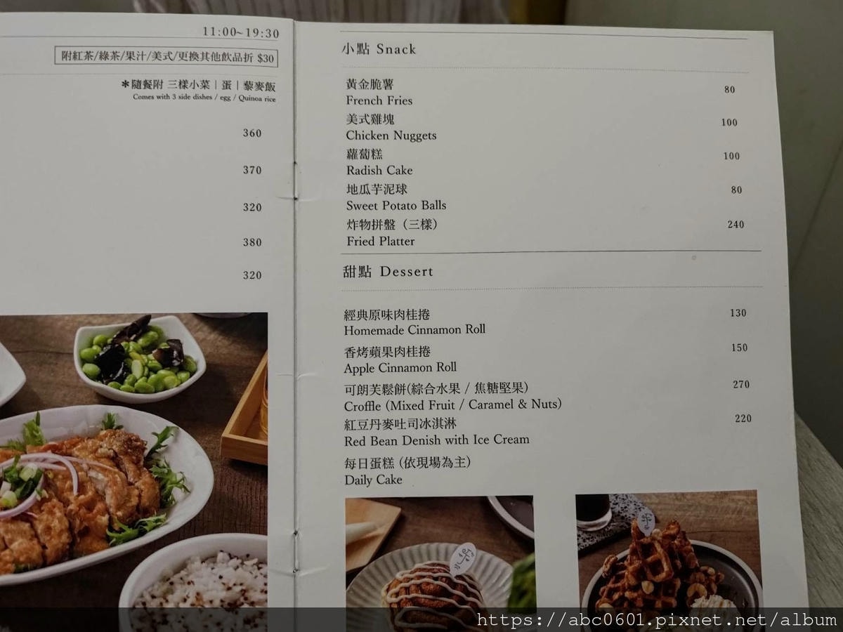 20250826-8yk5p