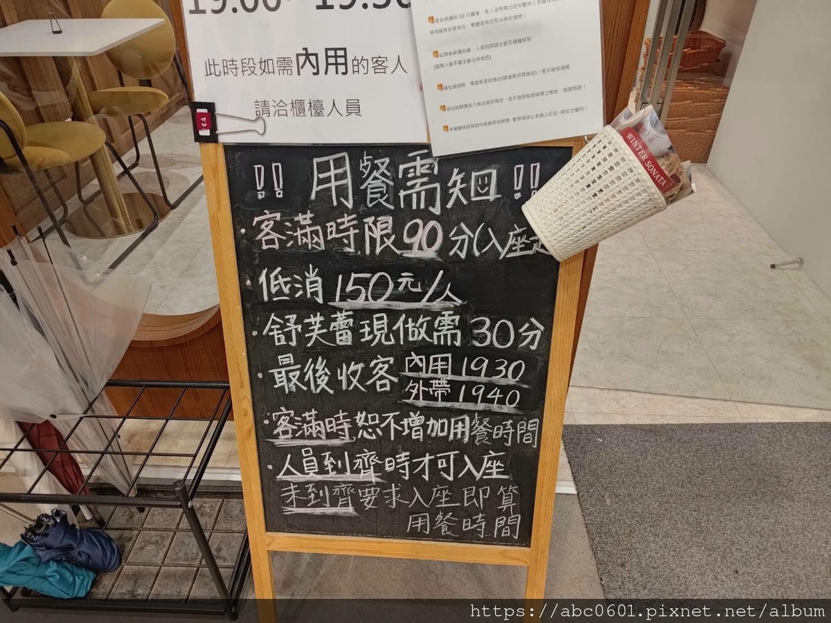 20250826-g368r 20250826-g368r