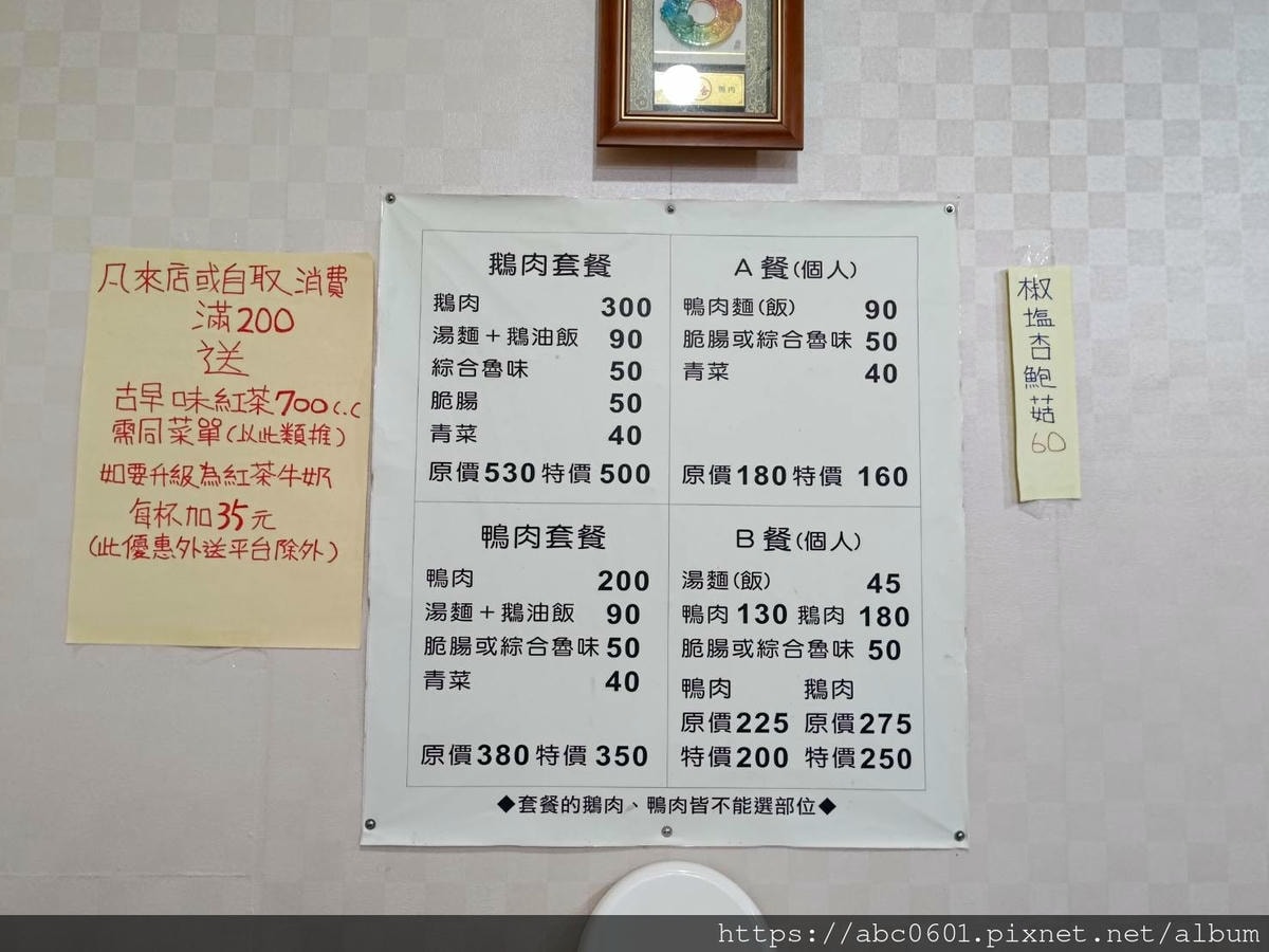 20250826-aai6v