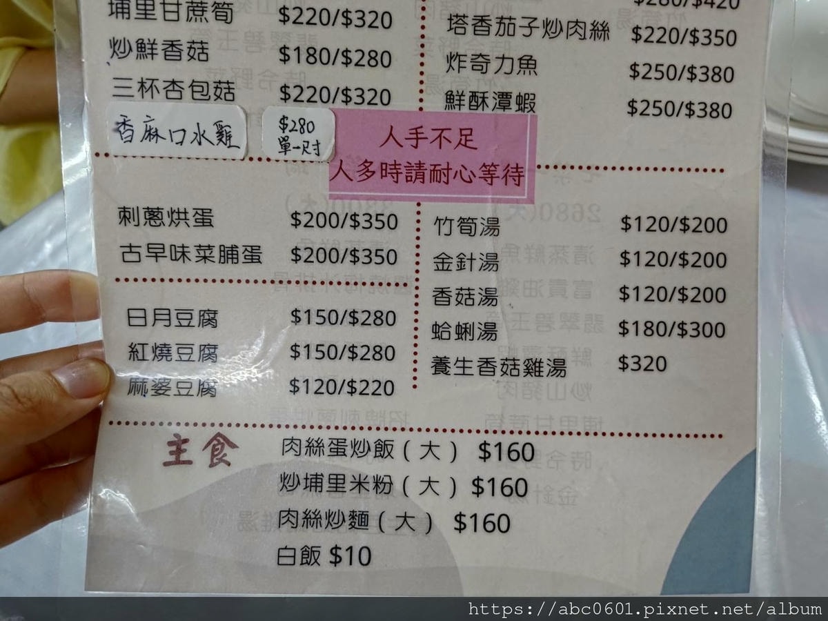 20250826-xwl6w