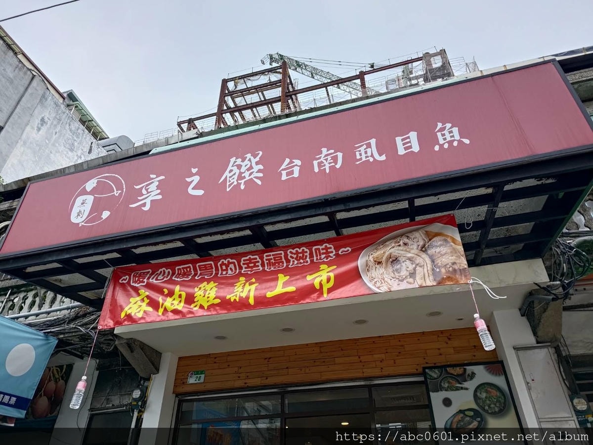 20250826 2ybwu