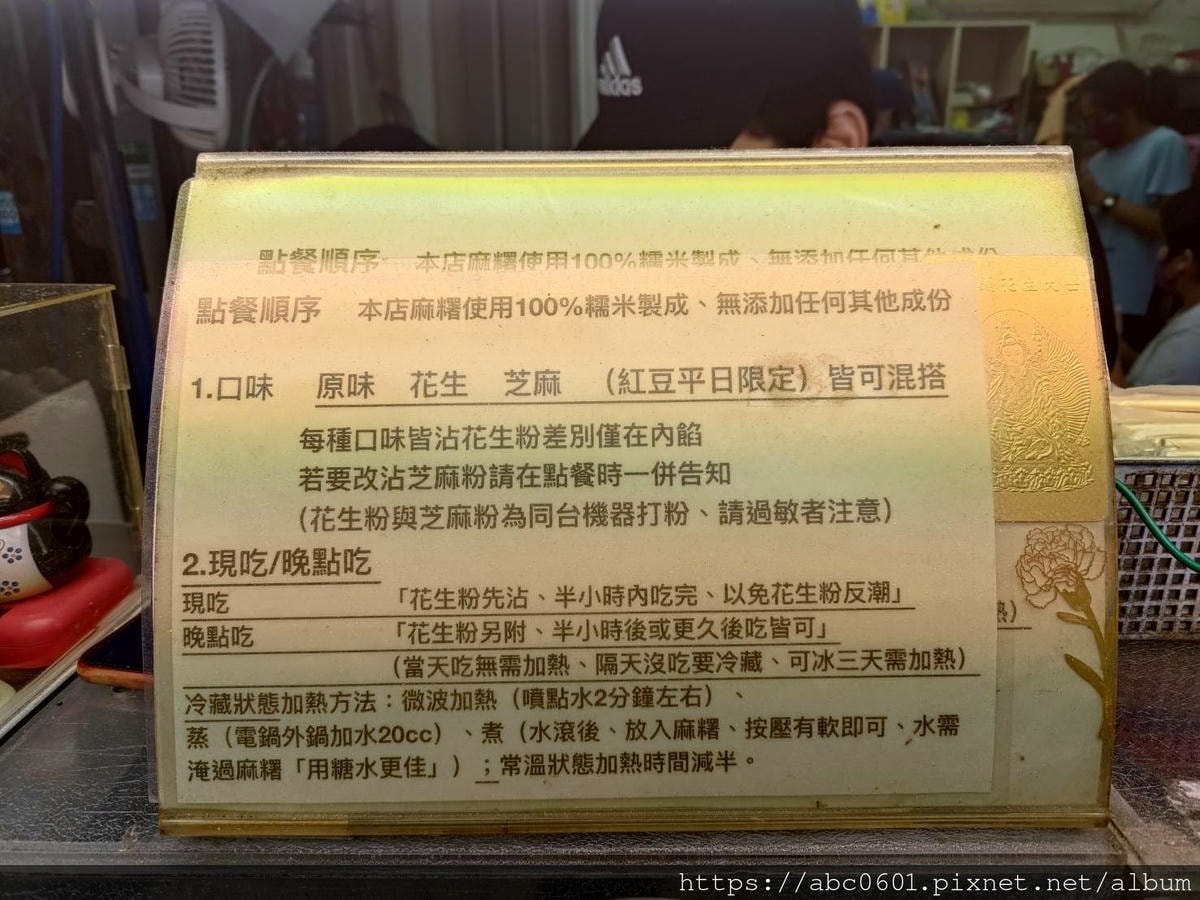20250826-6qcns
