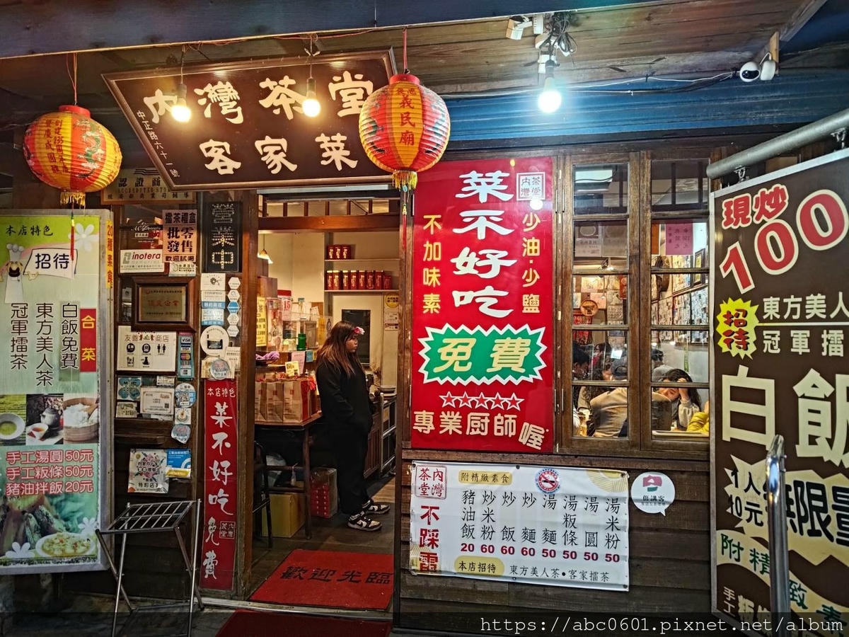 20250826-f9ifu
