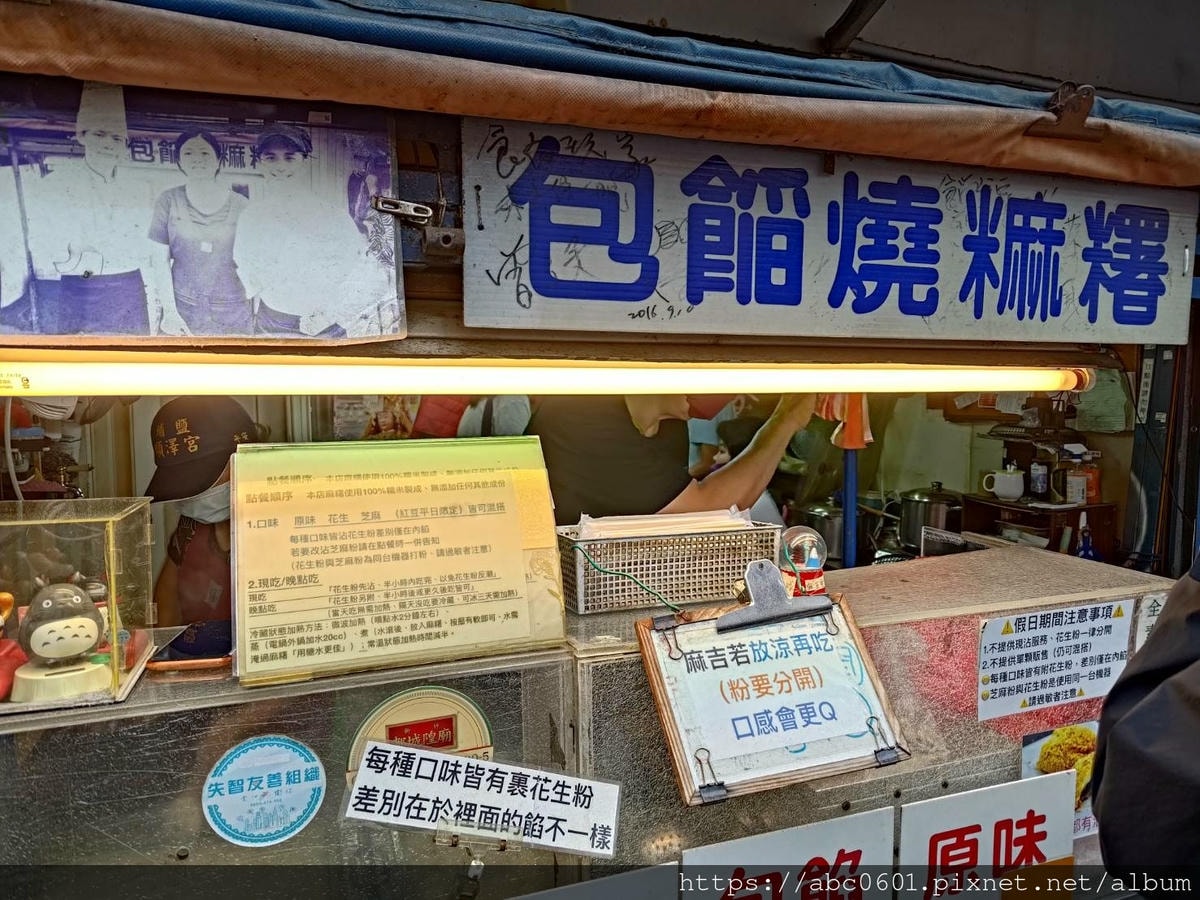 20250826-tzqwr