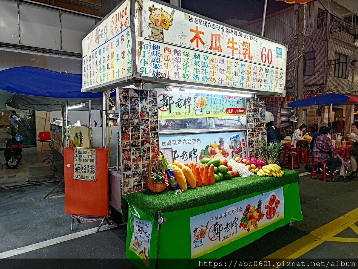 20250826-wfqgt