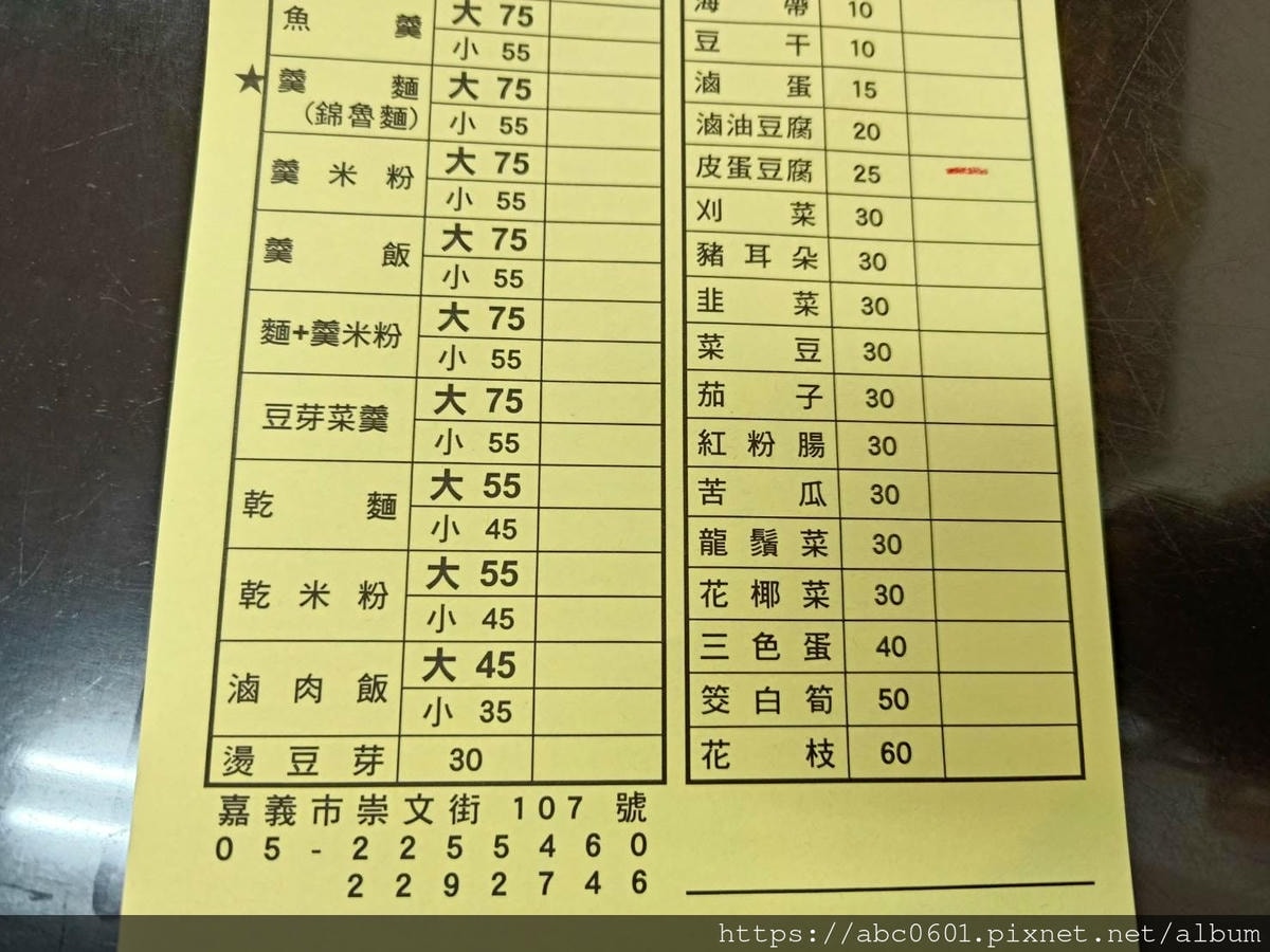 20250826-1kynl