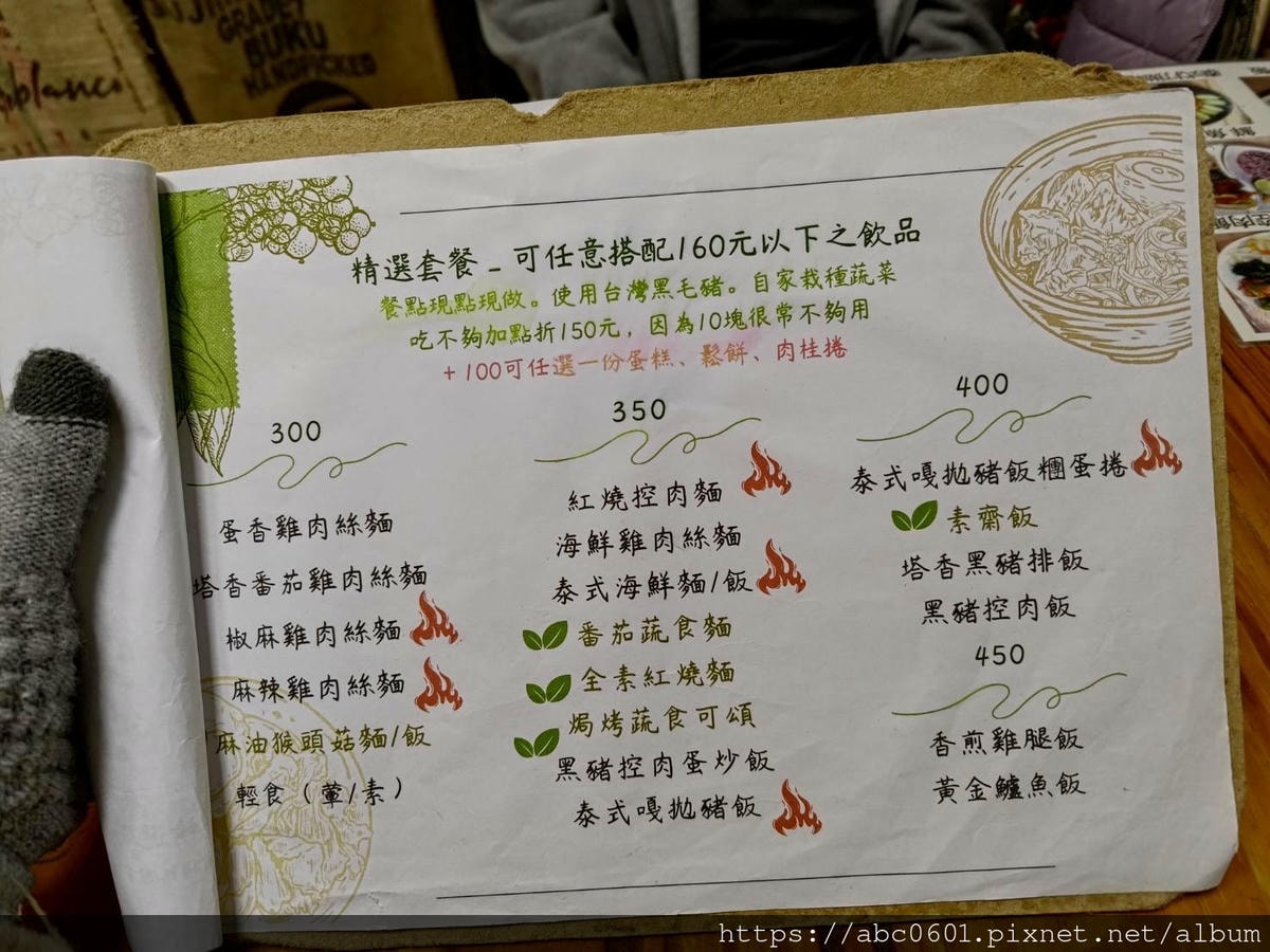 20250826-9h4uc