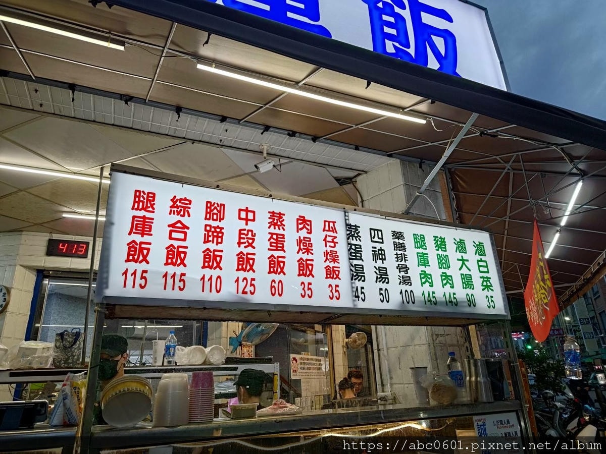 20250826-gi6bs