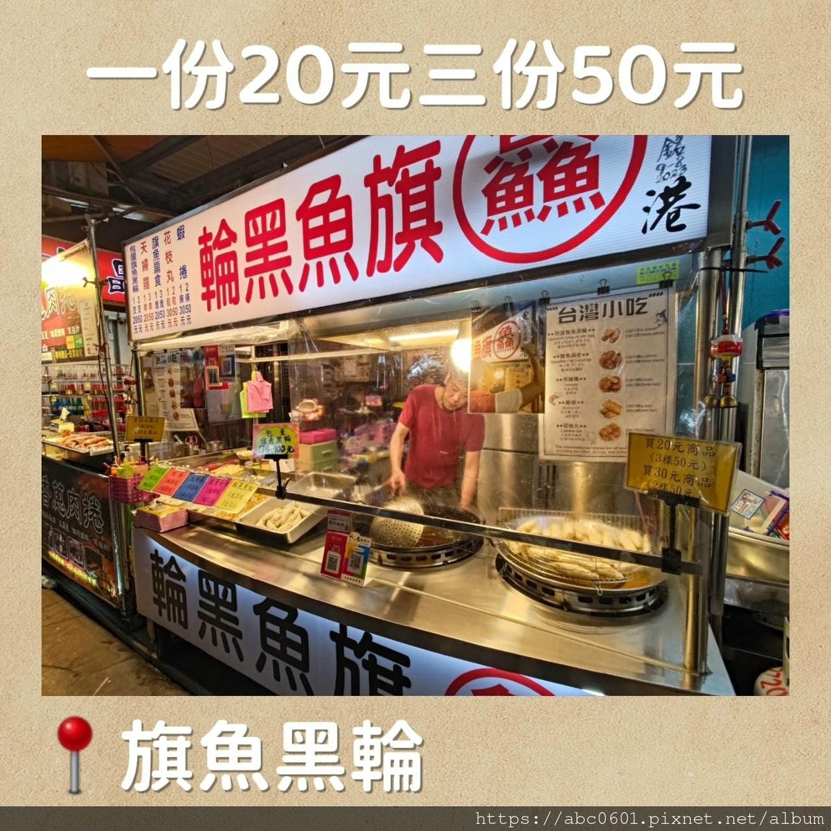 20250826-0ksm9