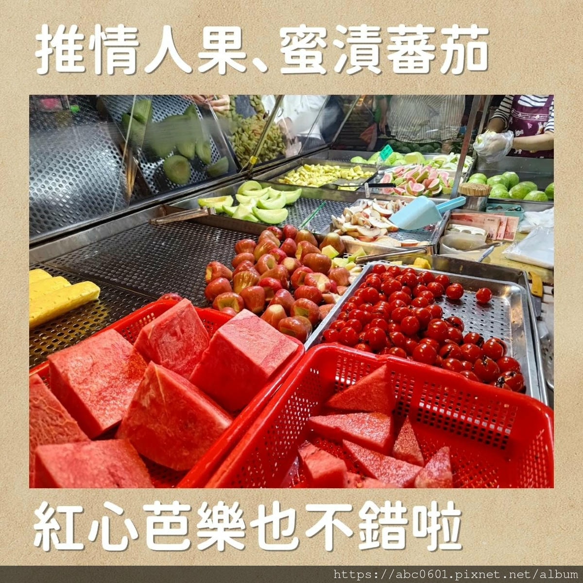 20250826-0qy3d