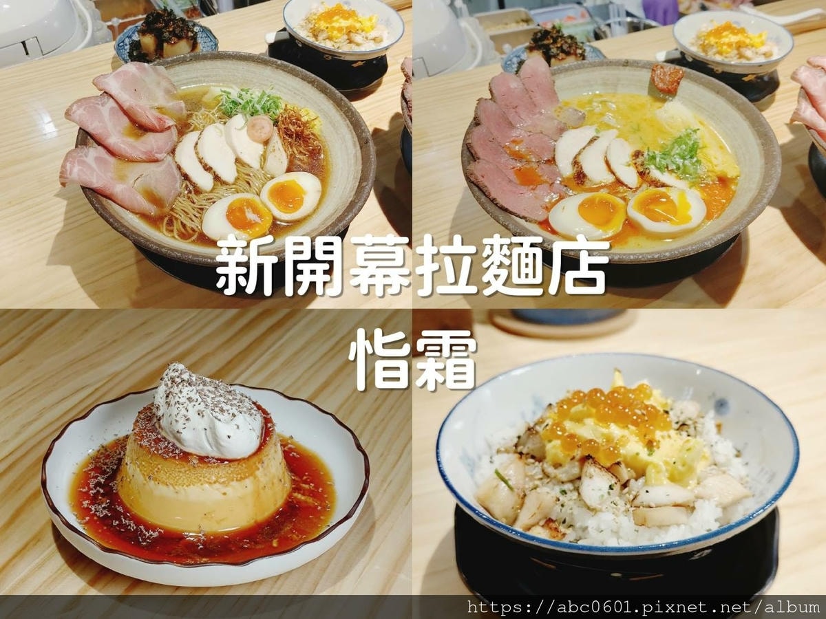 20250826 ozlhp