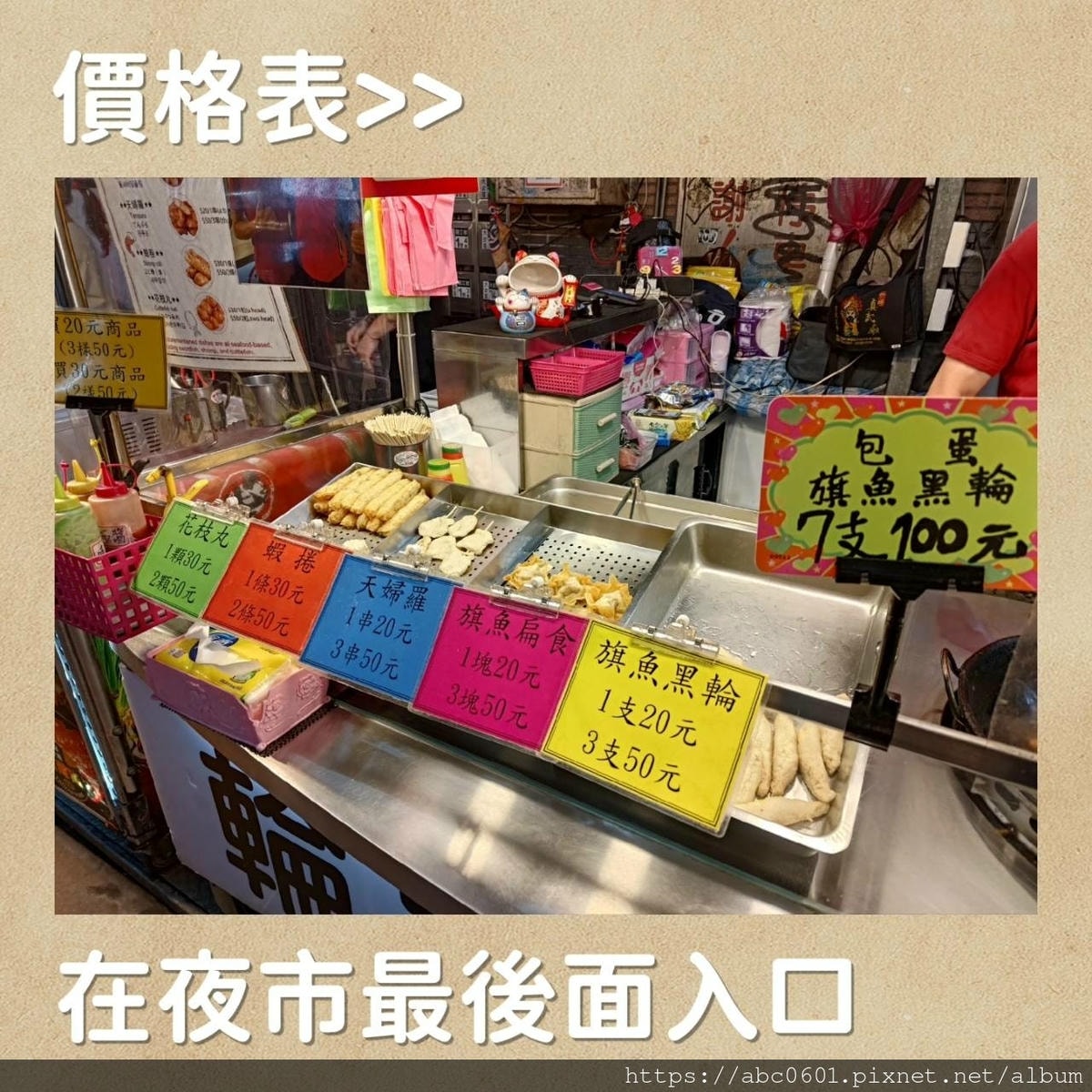 20250826-pw2xf