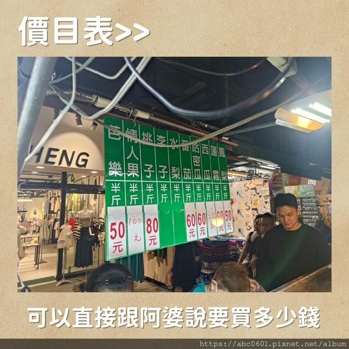 20250826-qw5yc