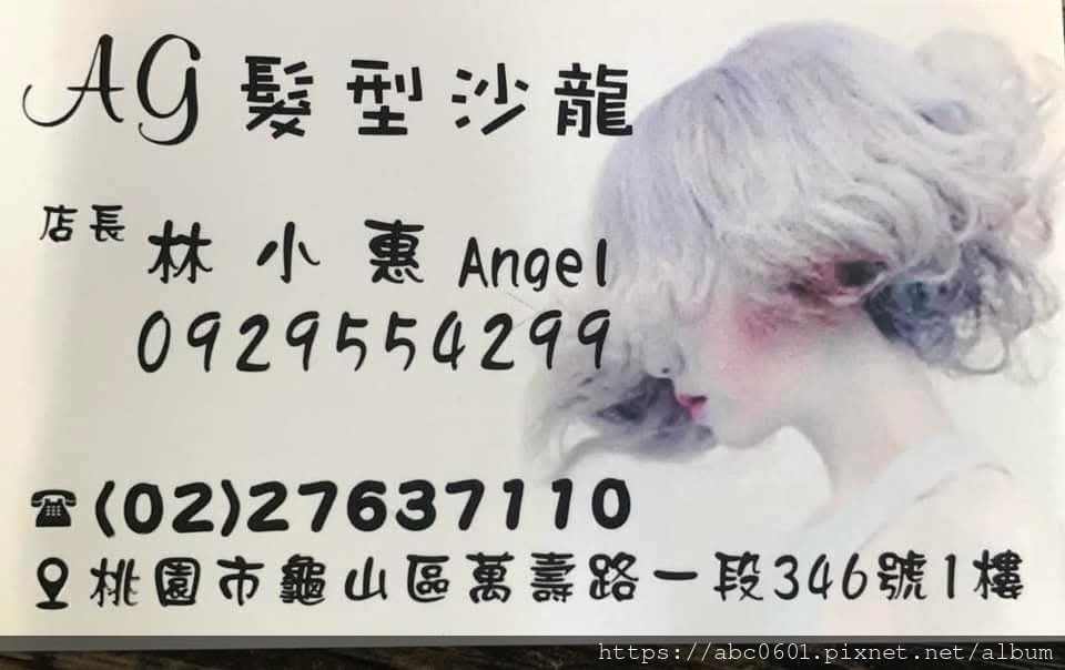 20250826-3653y