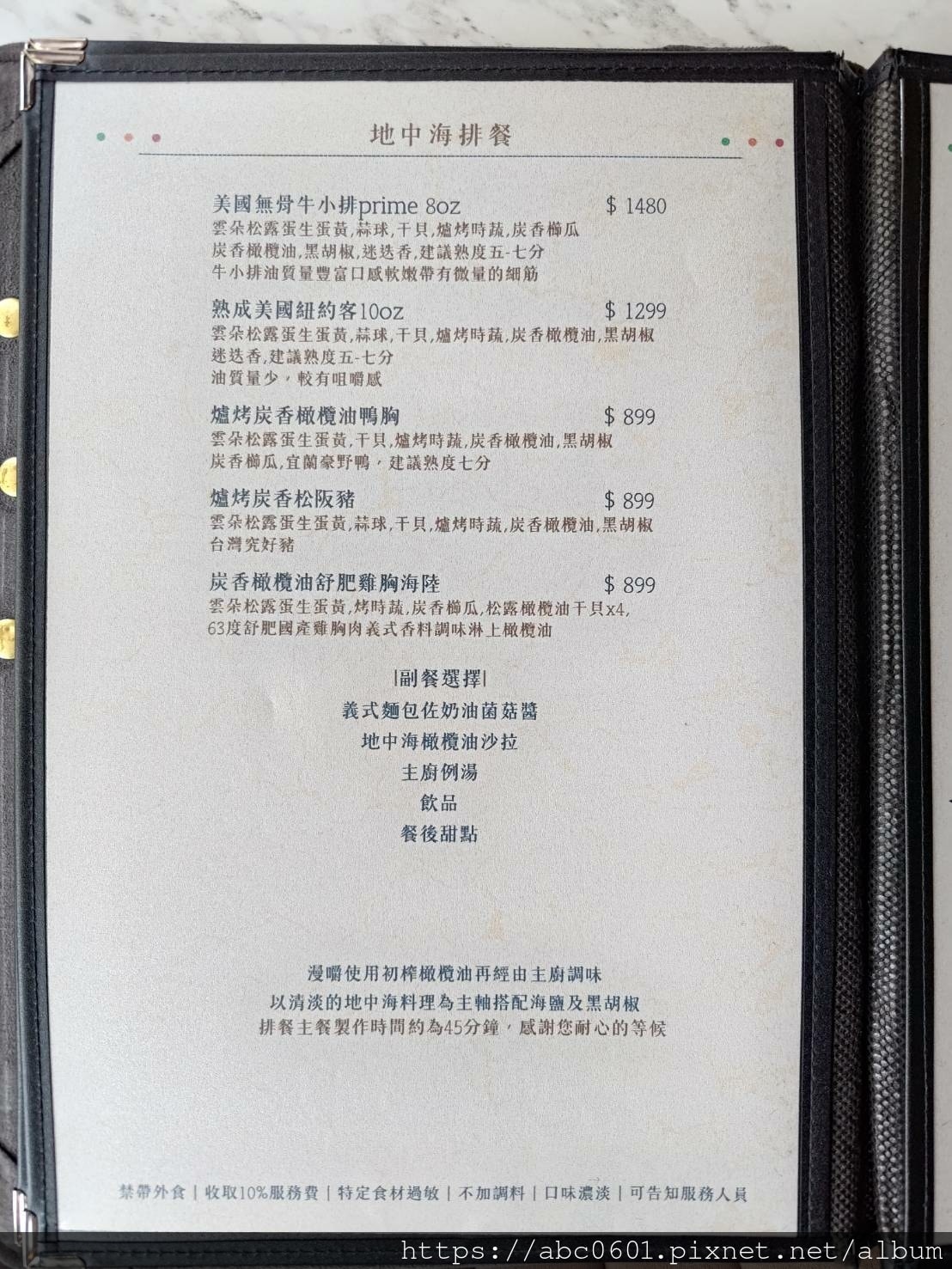 20250826-7uanj