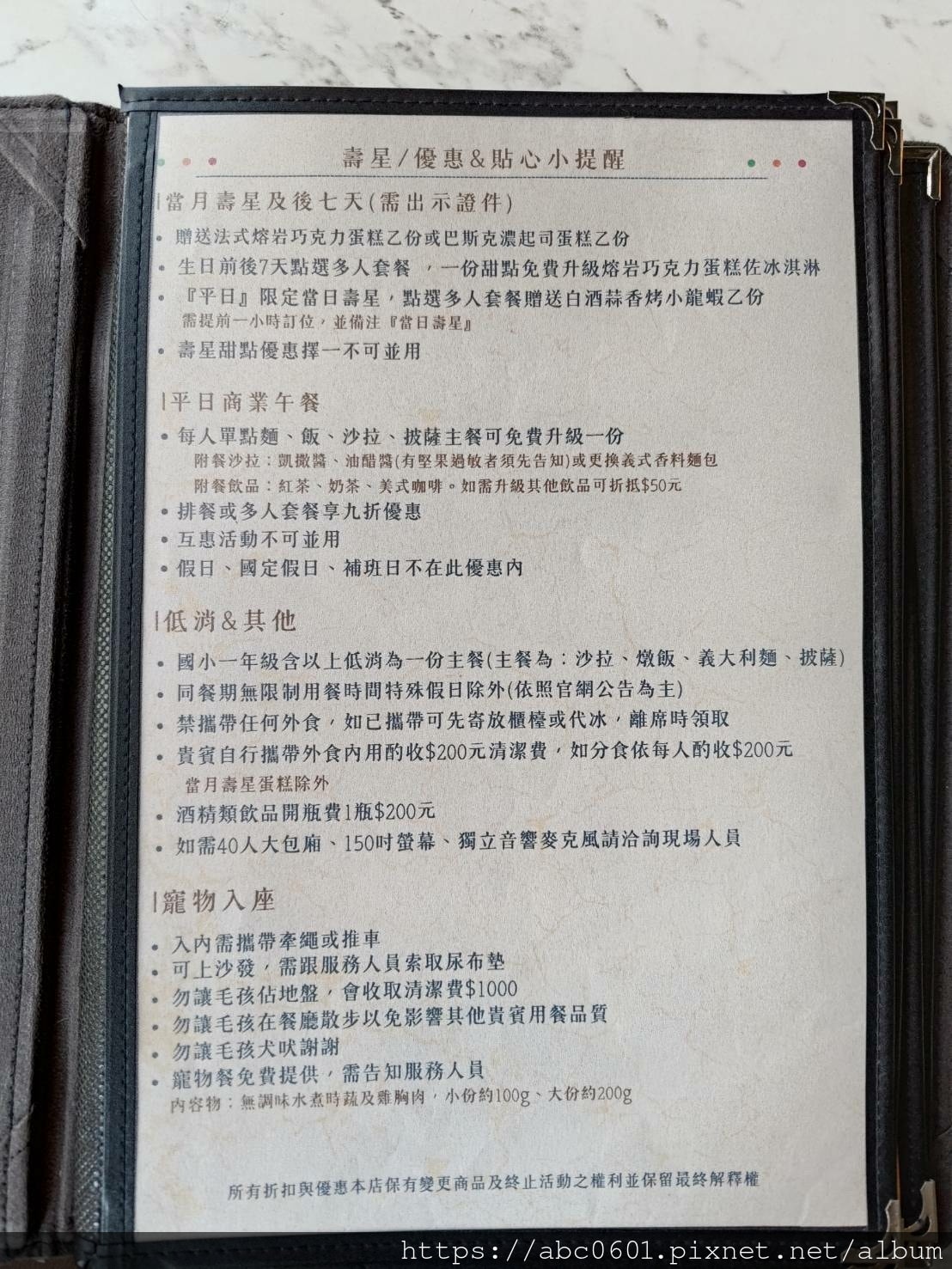 20250826-8095b