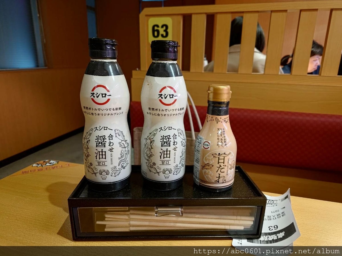 20250826-8yiux