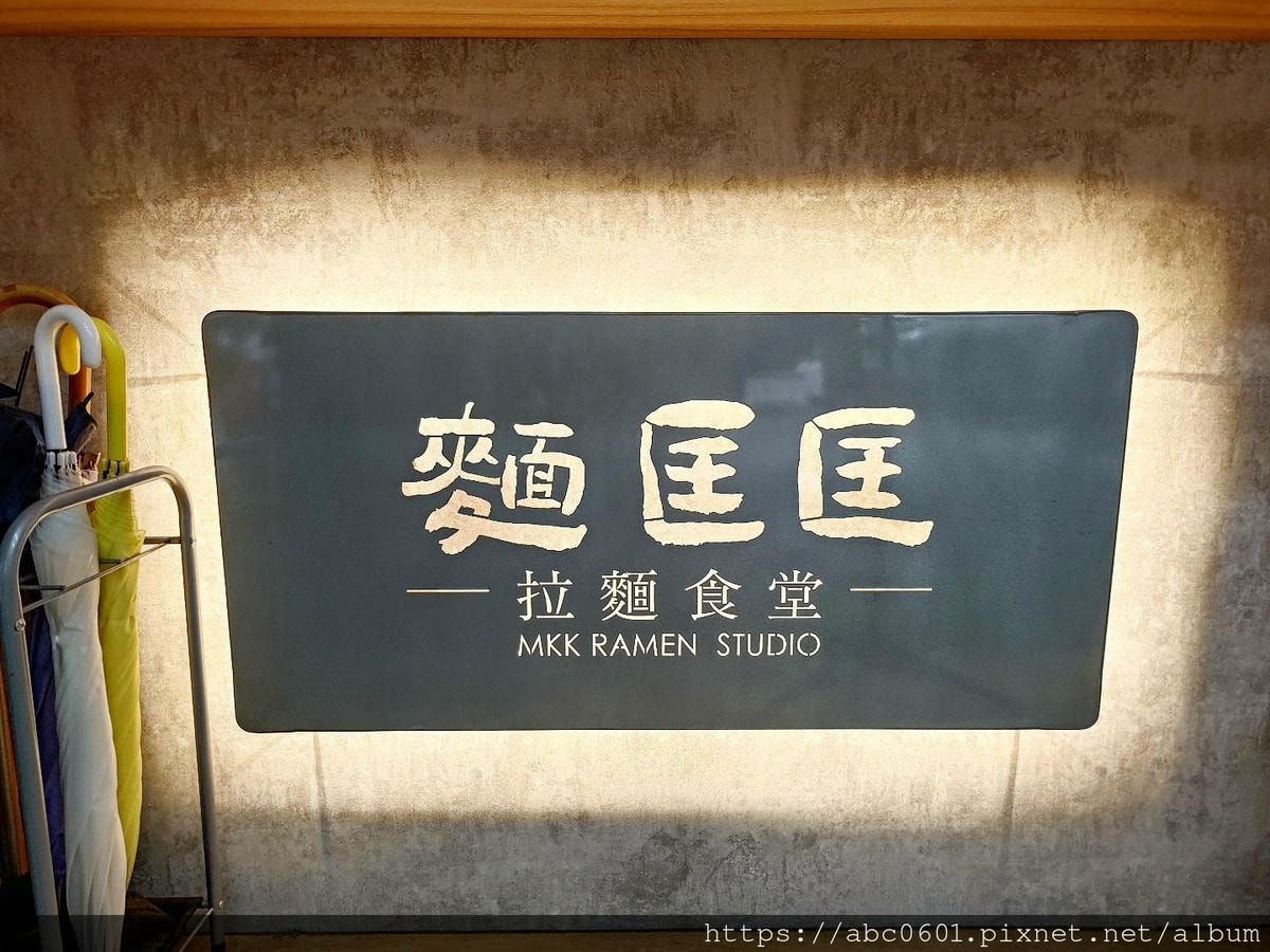 20250826-l2yu8