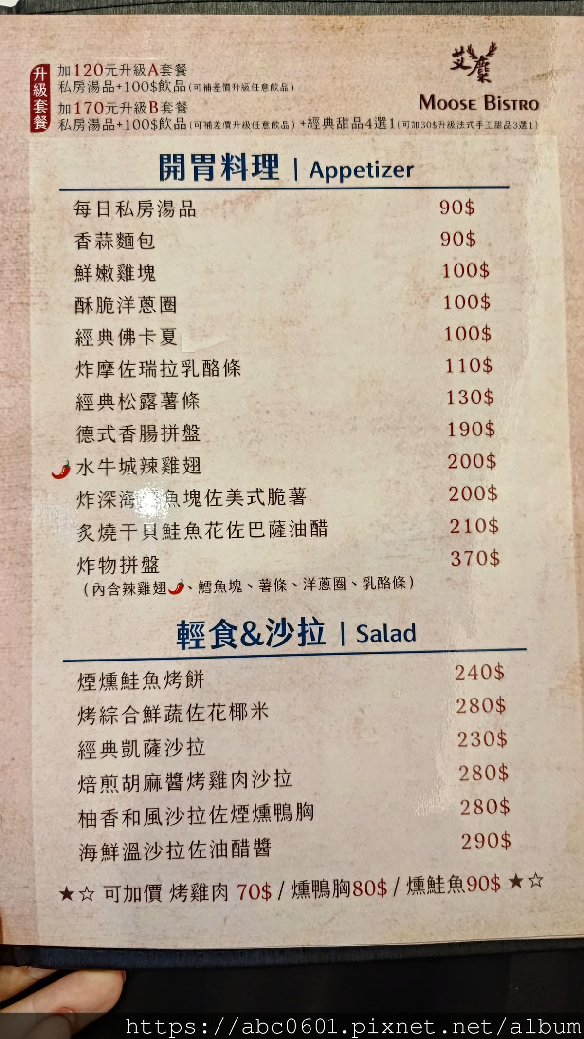 20250826-q7uhs