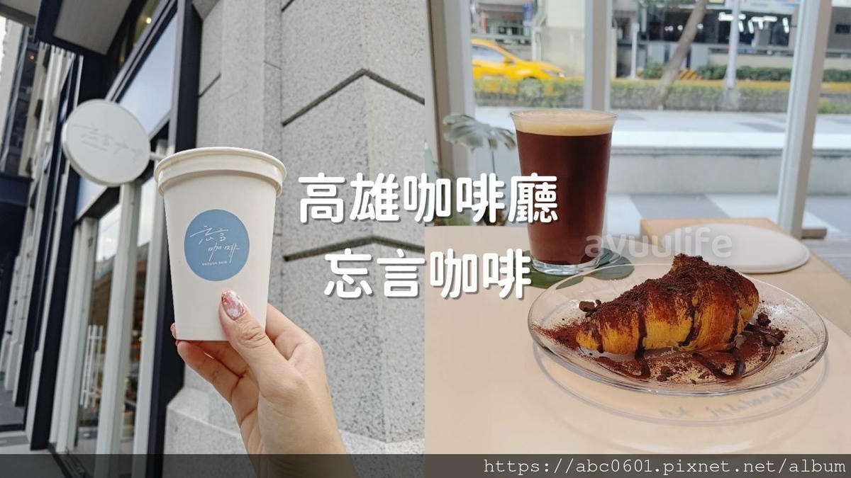 20250826 rqhqo