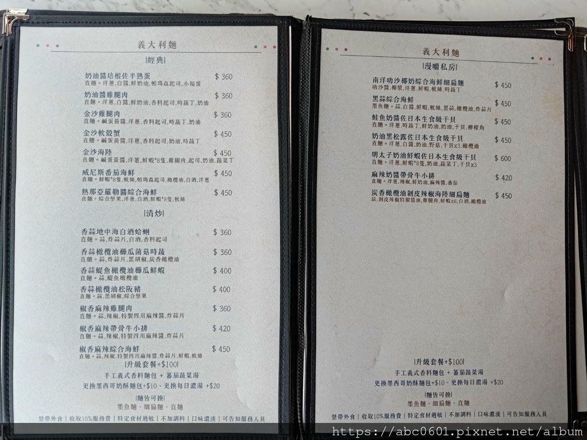 20250826-u2bh5