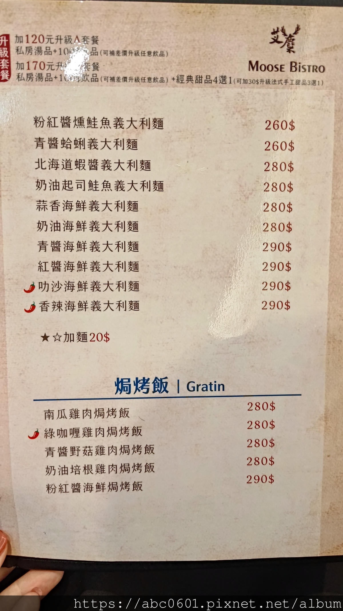 20250826-yi8rj