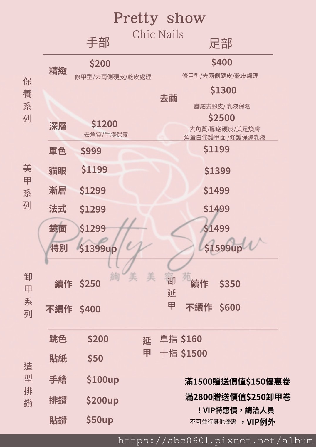 20250826-yzb2m