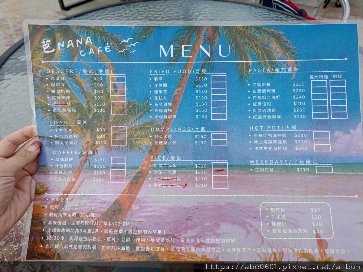 20250826-0wqcw