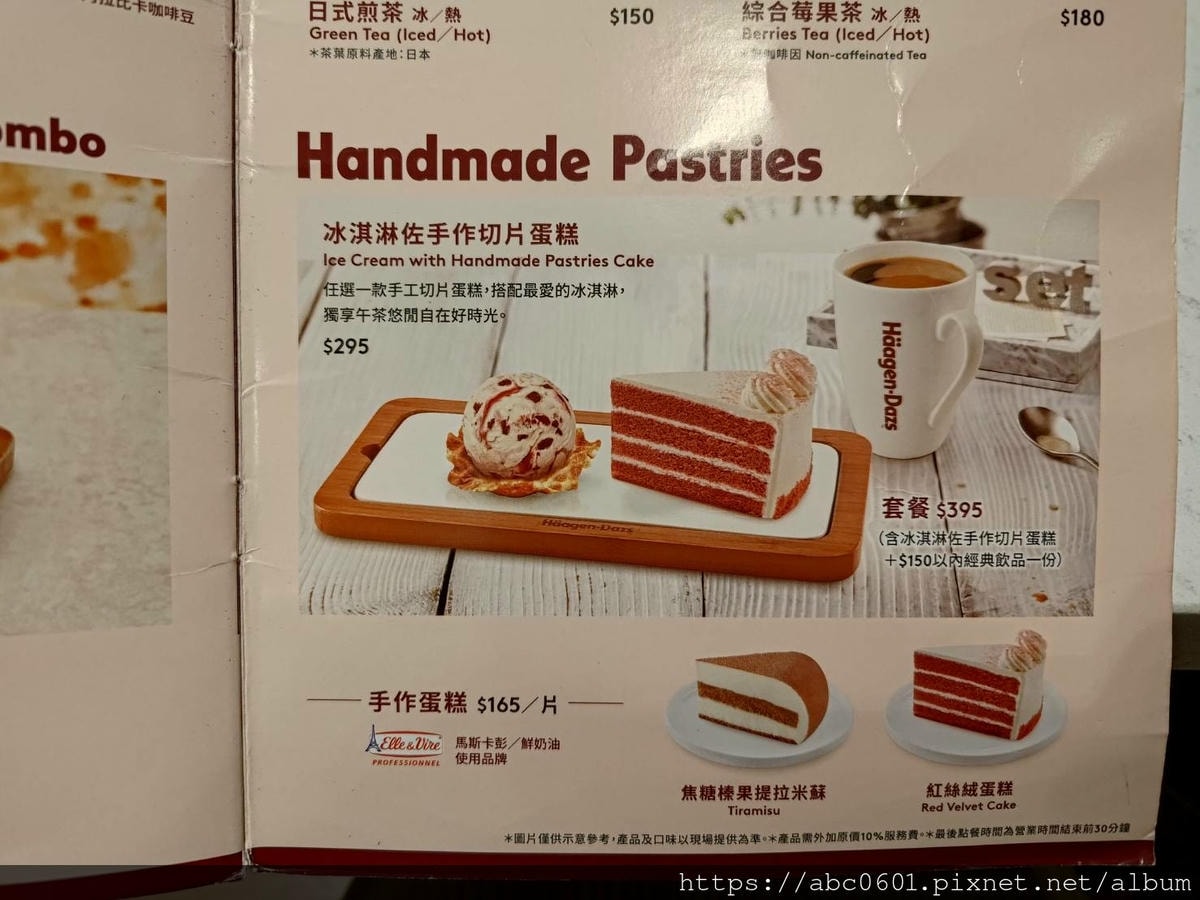 20250826-hqdsw