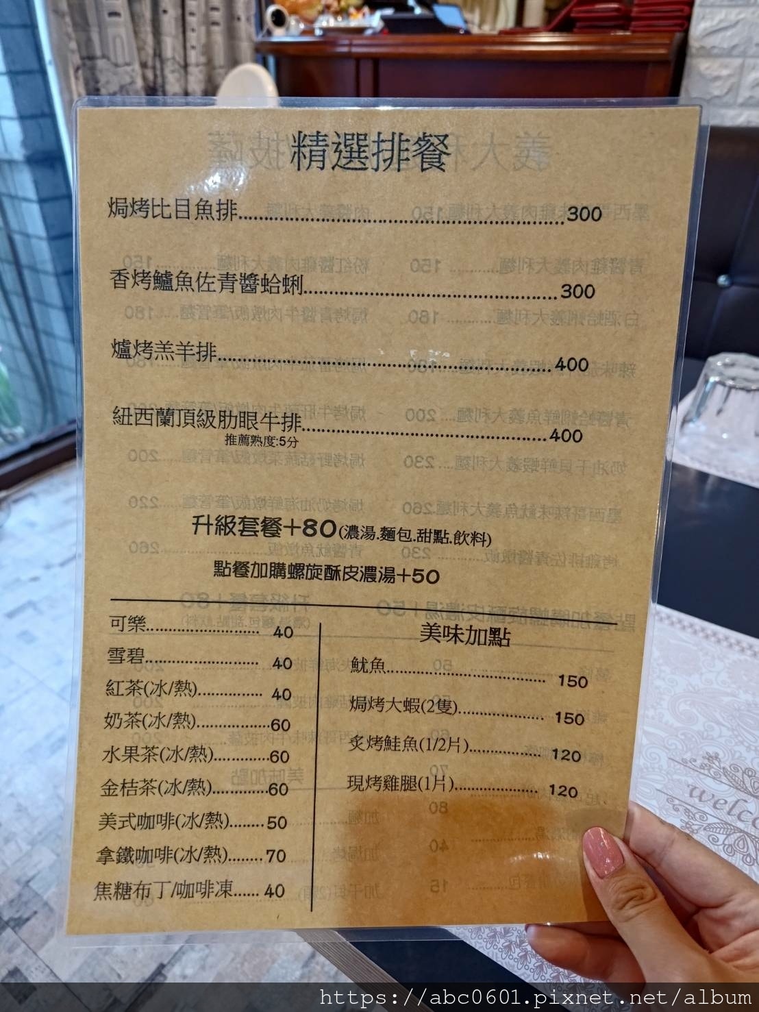 20250826-i7xd9