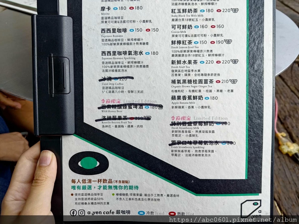 20250826-xe1os