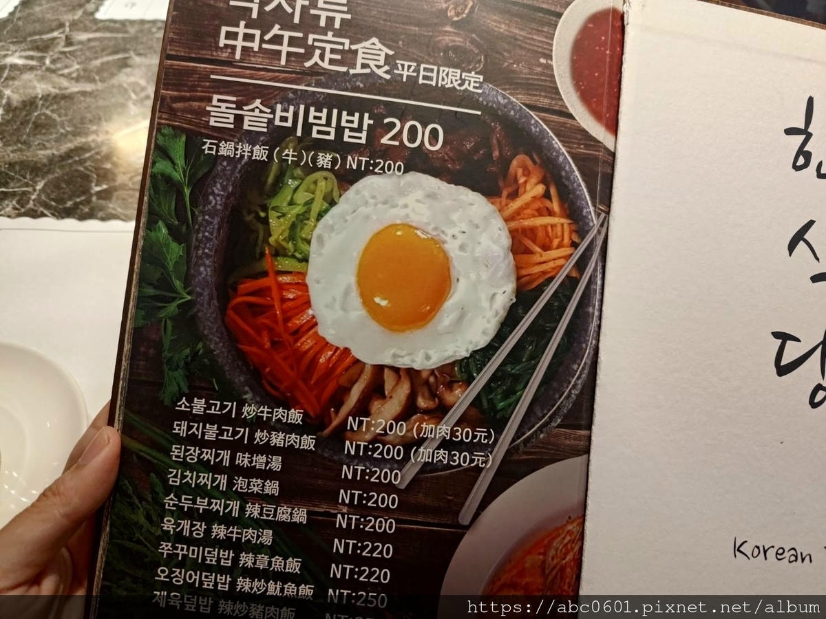 20250826-2lrts
