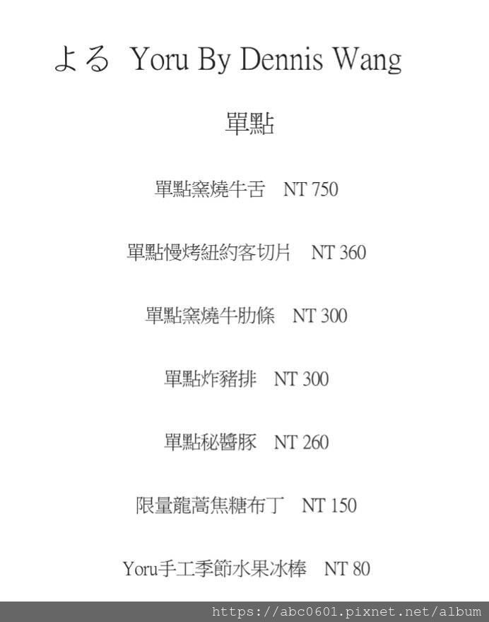 20250826-6i8mr