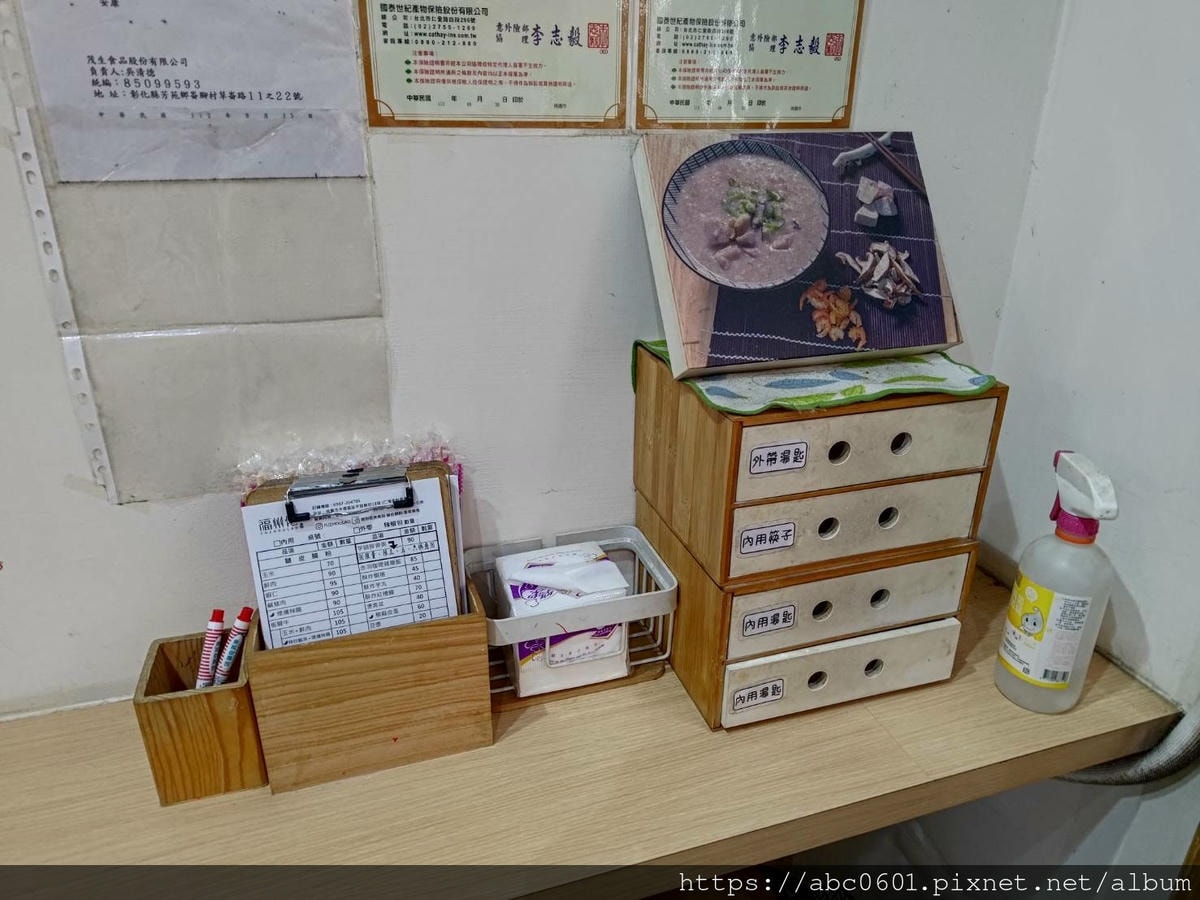 20250826-djpcr