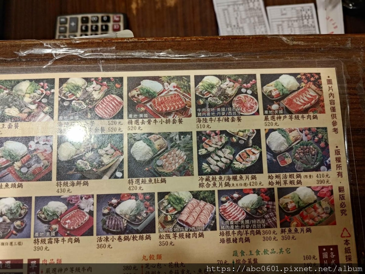 20250826-hix7p