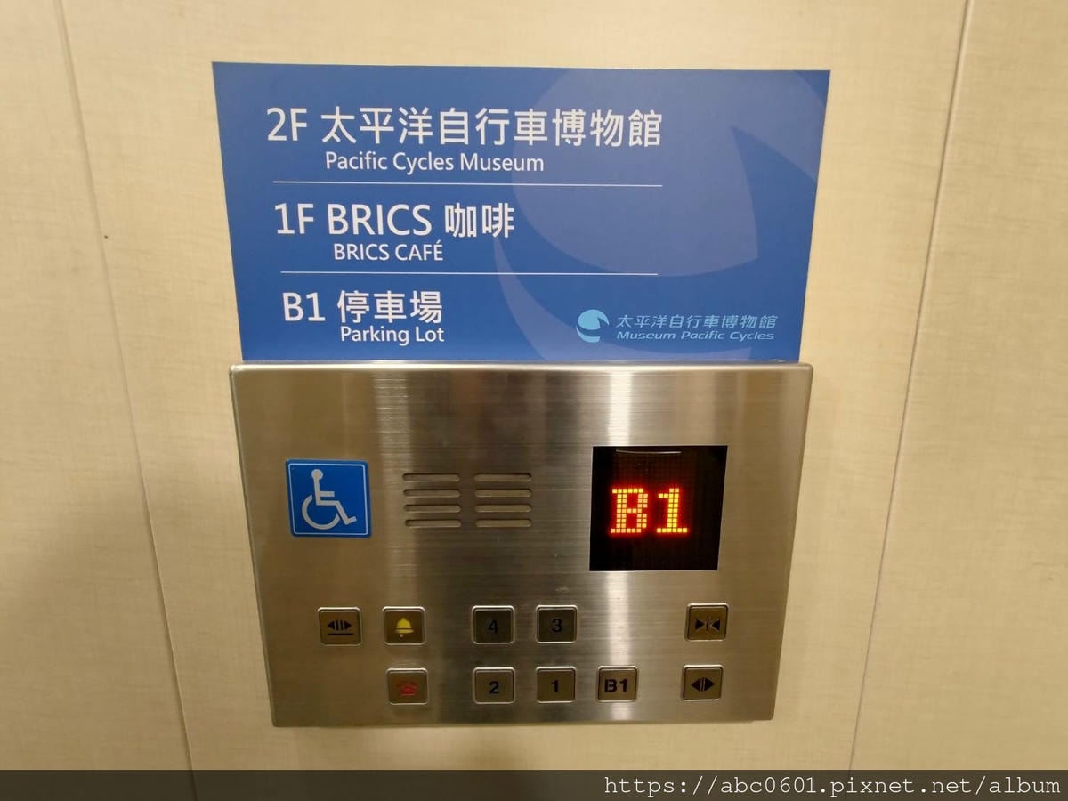 20250826-i4sq1