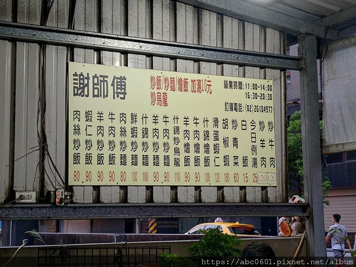 20250826-kldzb