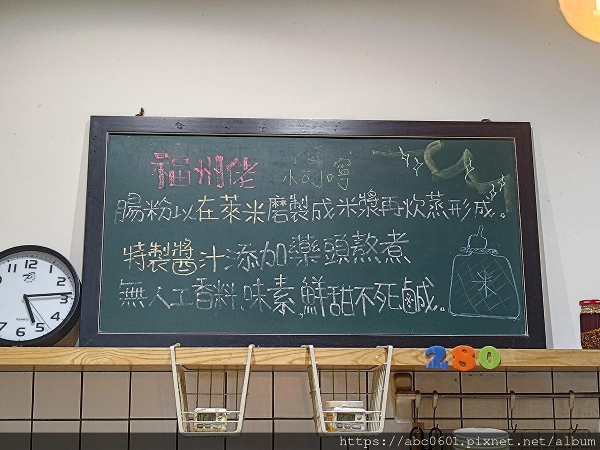 20250826-qc5fy