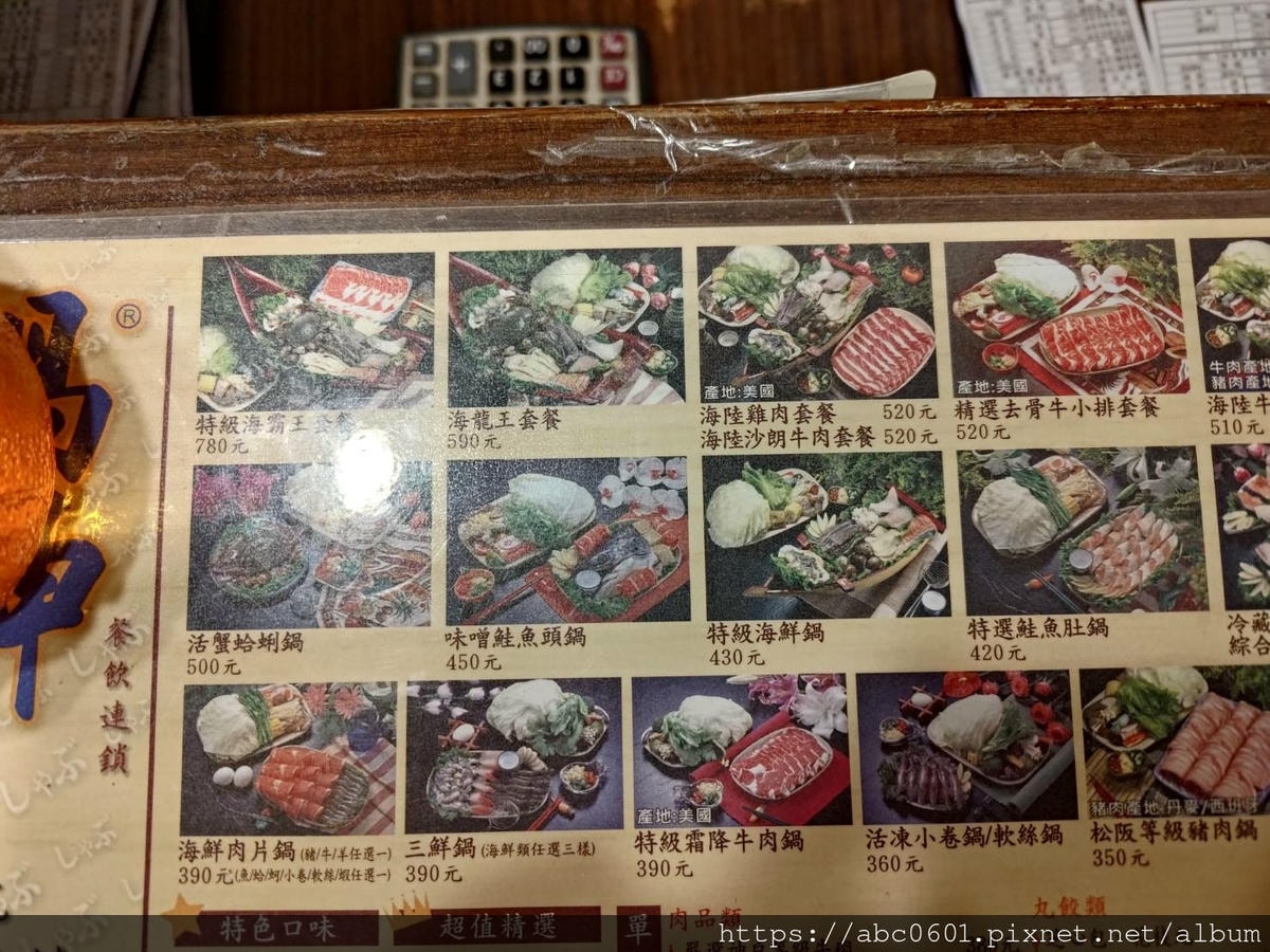 20250826-wn0av