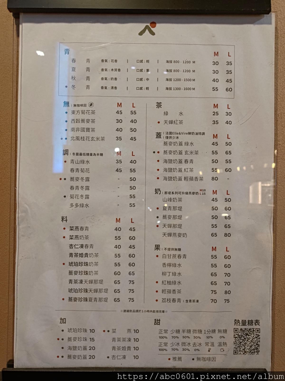 20250826-6zpjd