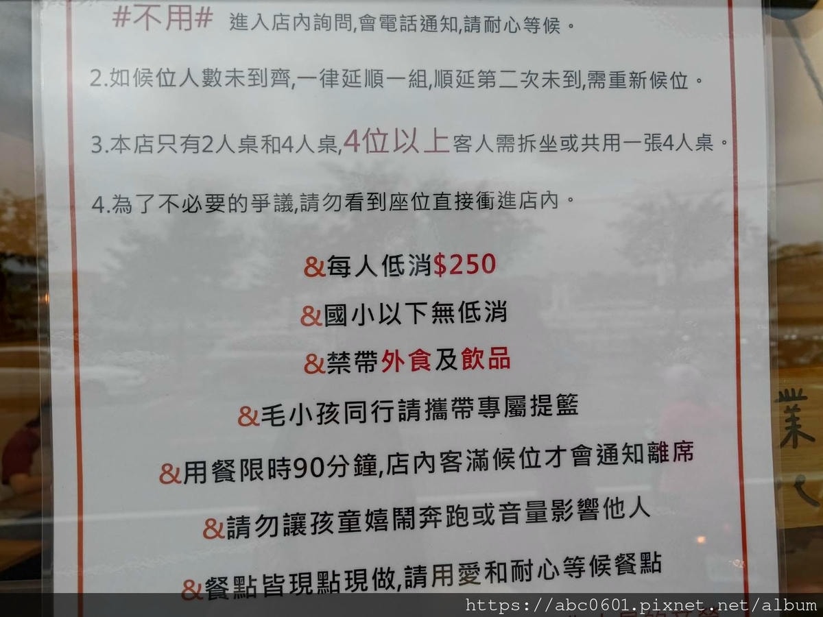 20250826-ven5i