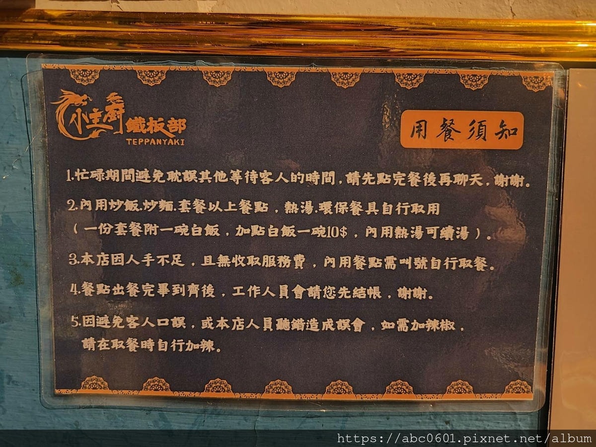 20250826-5h0hr