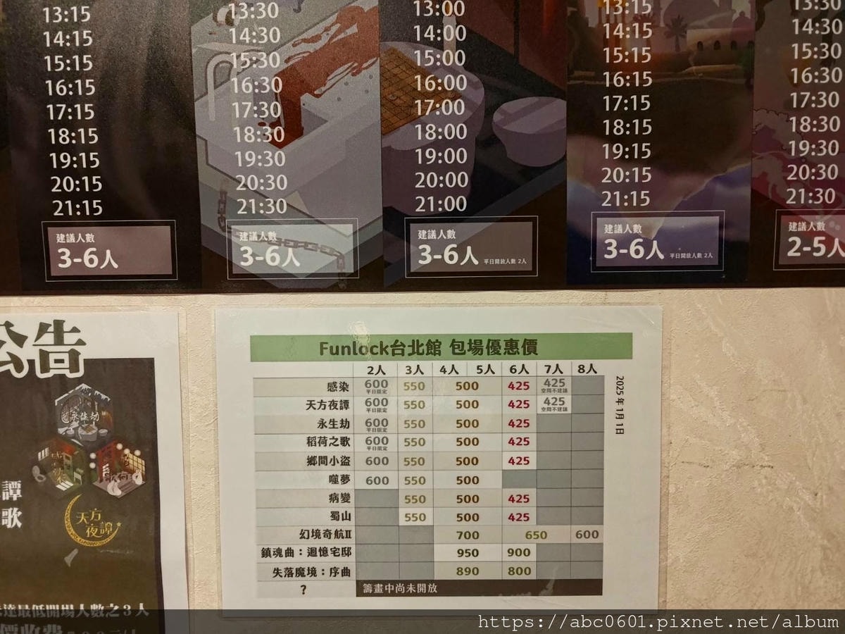 20250826-5qtd2