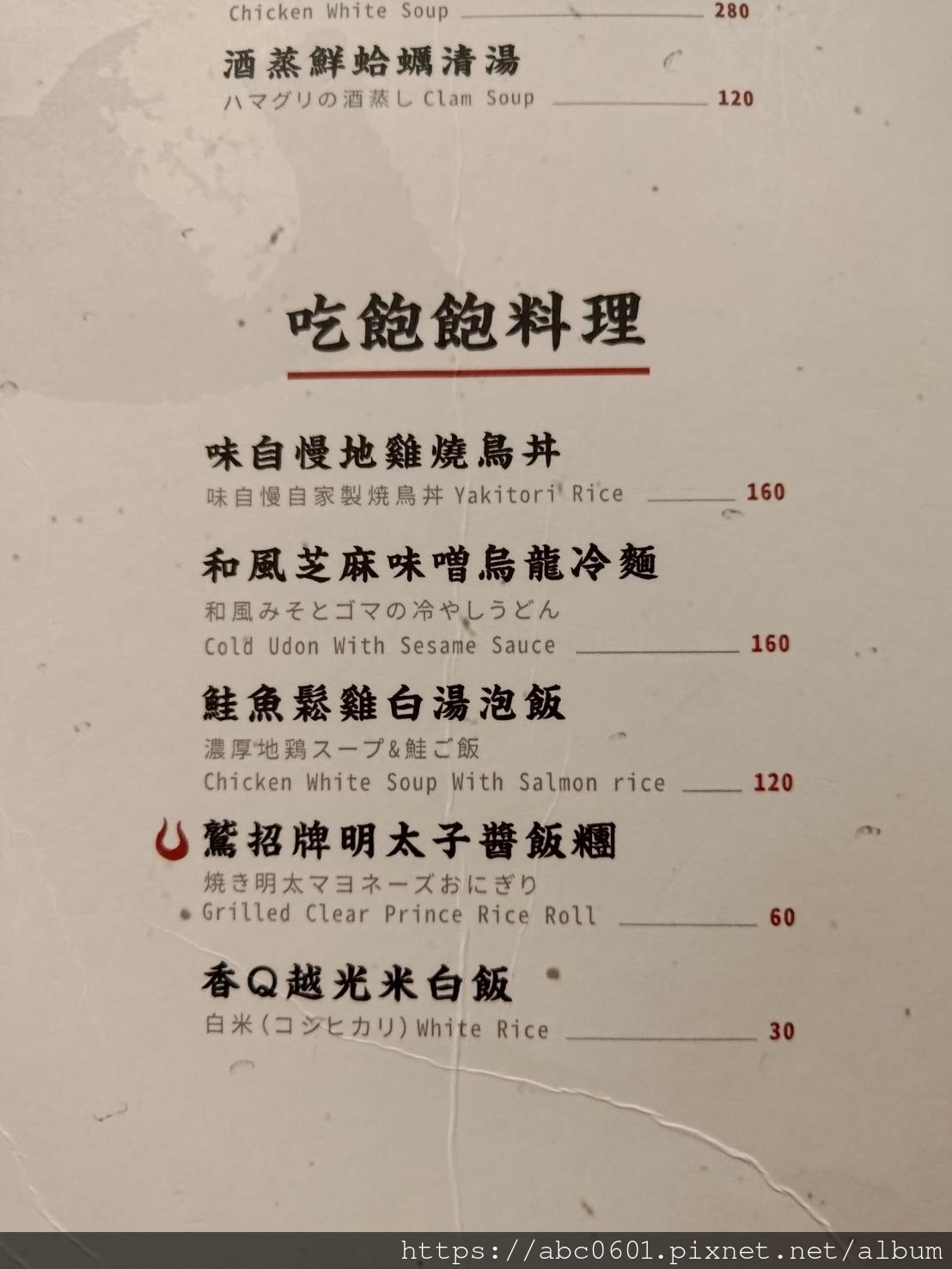 20250826-5qwy5