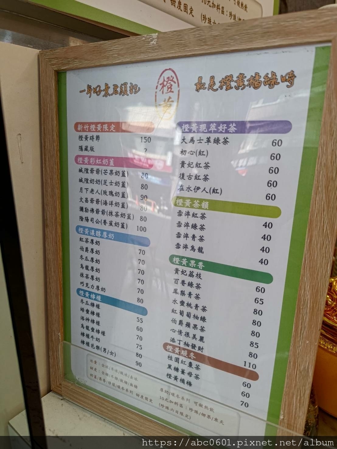 20250826-i5vye
