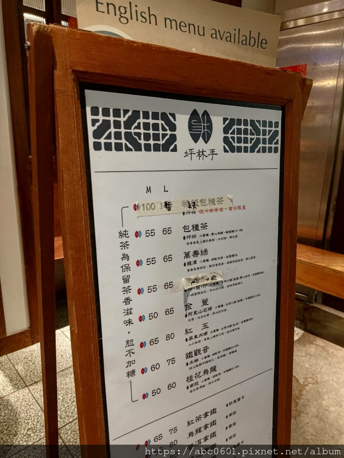 20250826-m5wkc