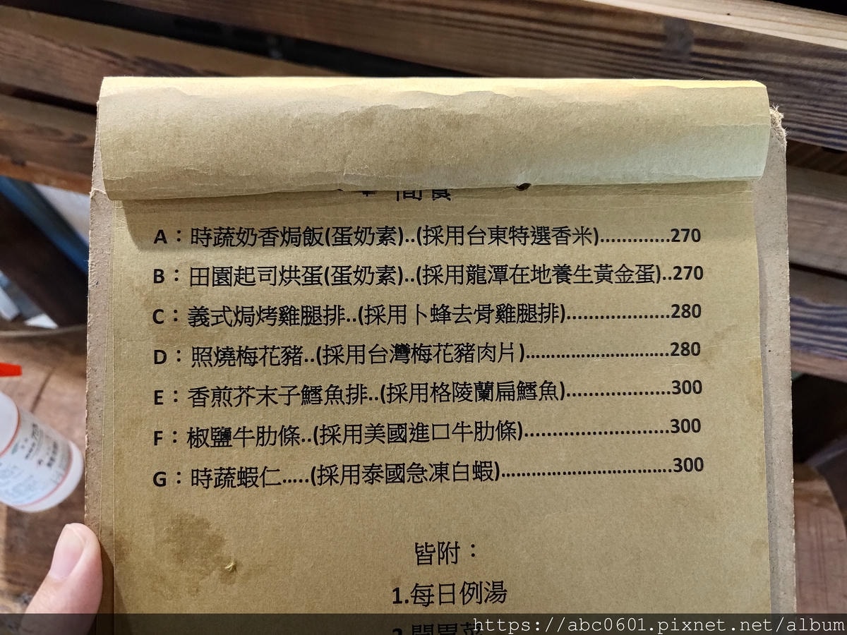 20250826-x08yf