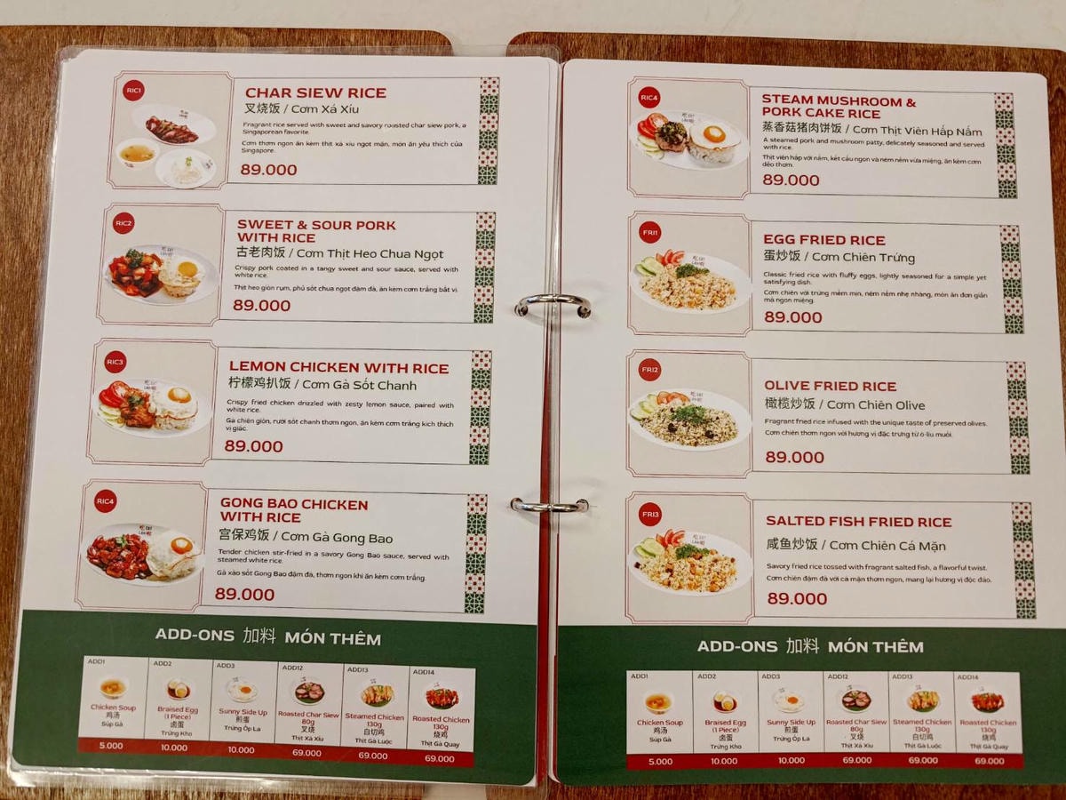 menu1